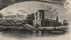 Zamek Krzytopr w Ujedzie